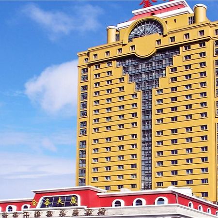 Jin'Gu Hotel Harbin Exterior photo